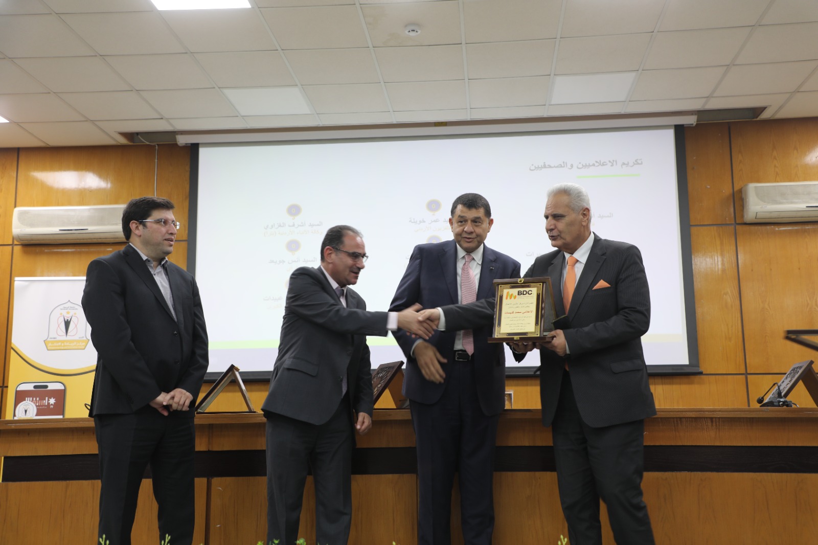 Madar Al-Saa Images 0.25469499149719854