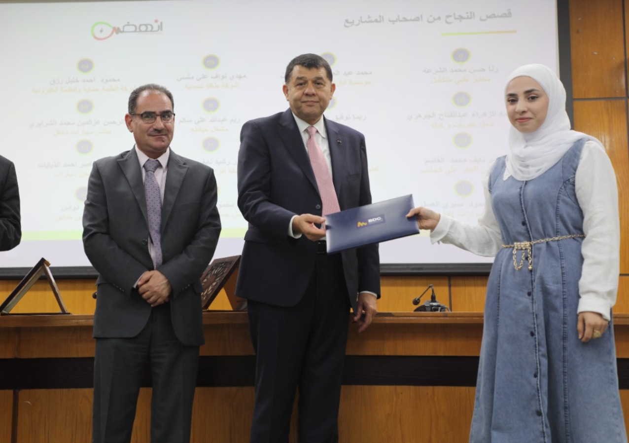 Madar Al-Saa Images 0.0539051563810693