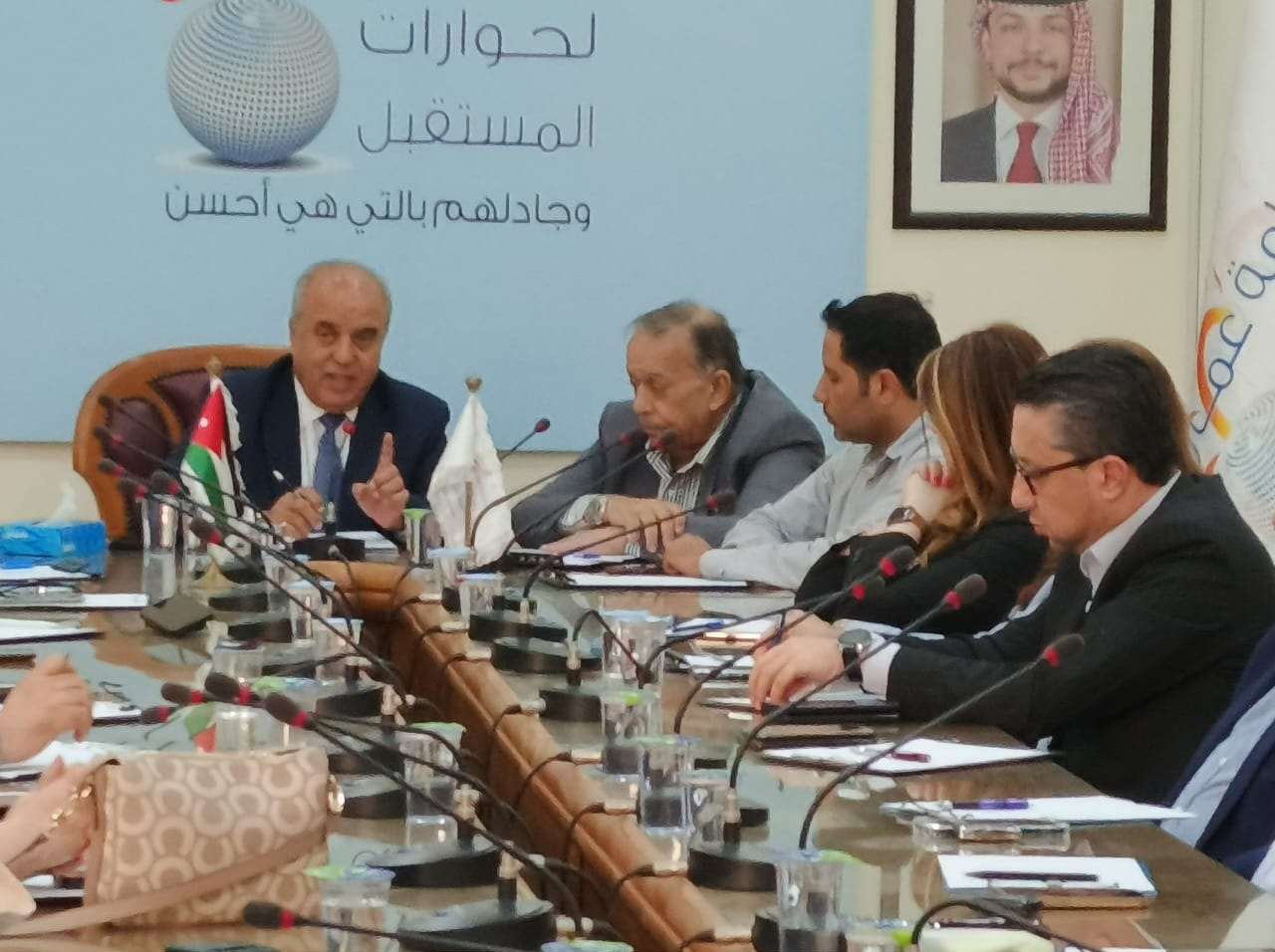 Madar Al-Saa Images 0.4421923387255695