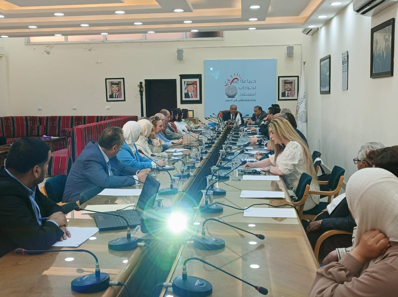 Madar Al-Saa Images 0.19935020687552063