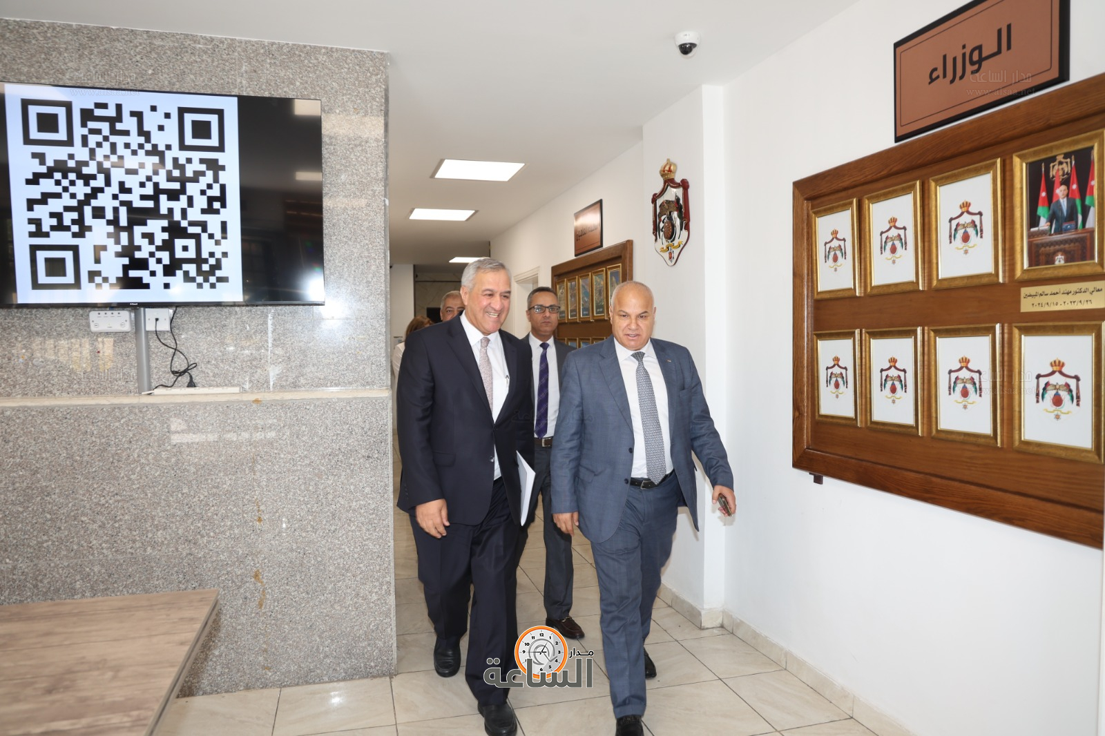 Madar Al-Saa Images 0.058912611778151436