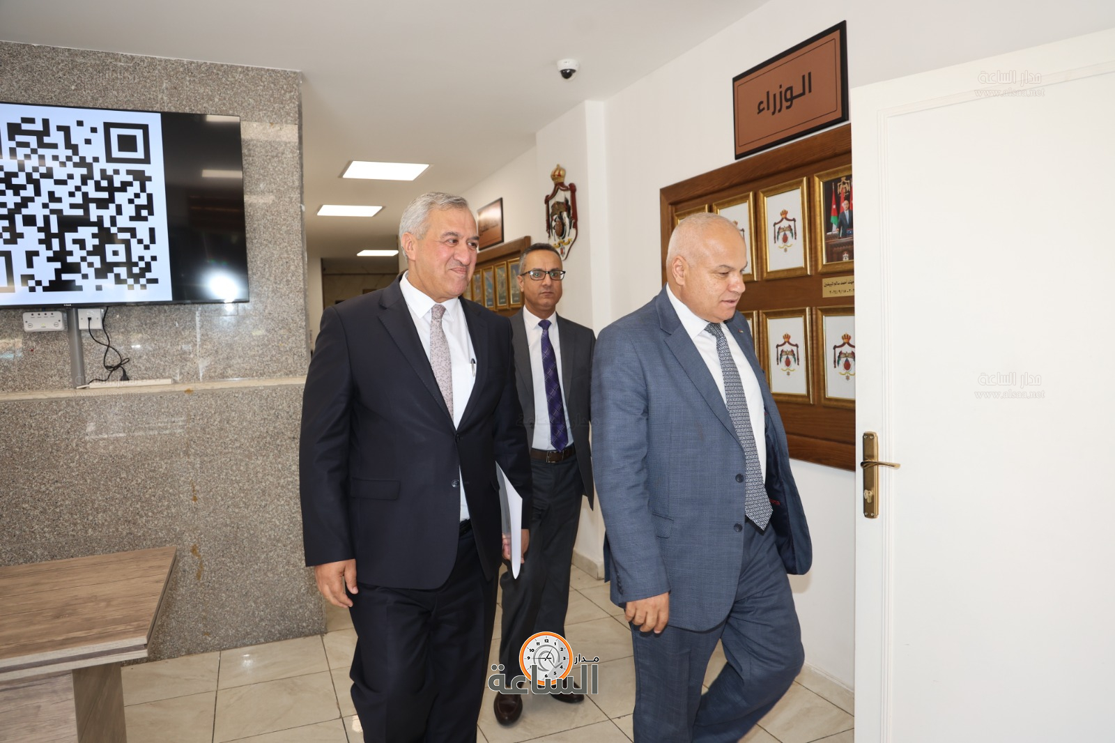 Madar Al-Saa Images 0.8380463479239165