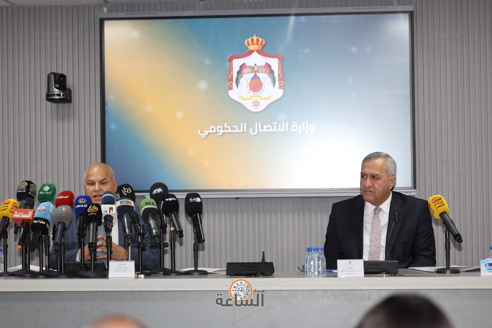 Madar Al-Saa Images 0.3289155070932164