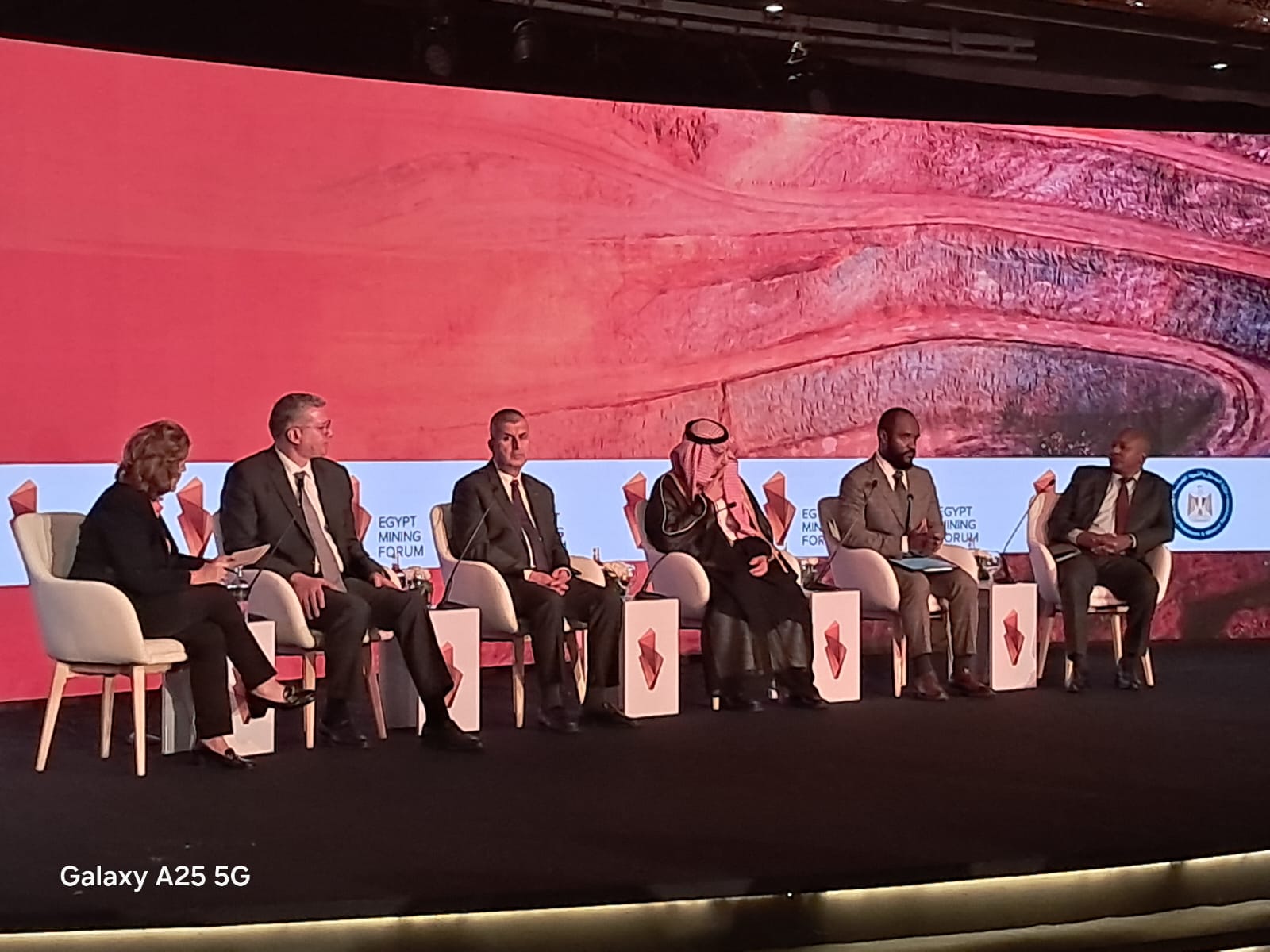 Madar Al-Saa Images 0.4607254169077948