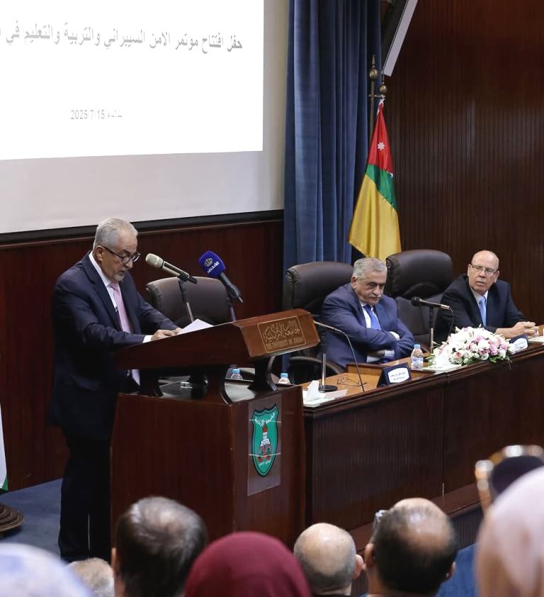 Madar Al-Saa Images 0.9573879919600436