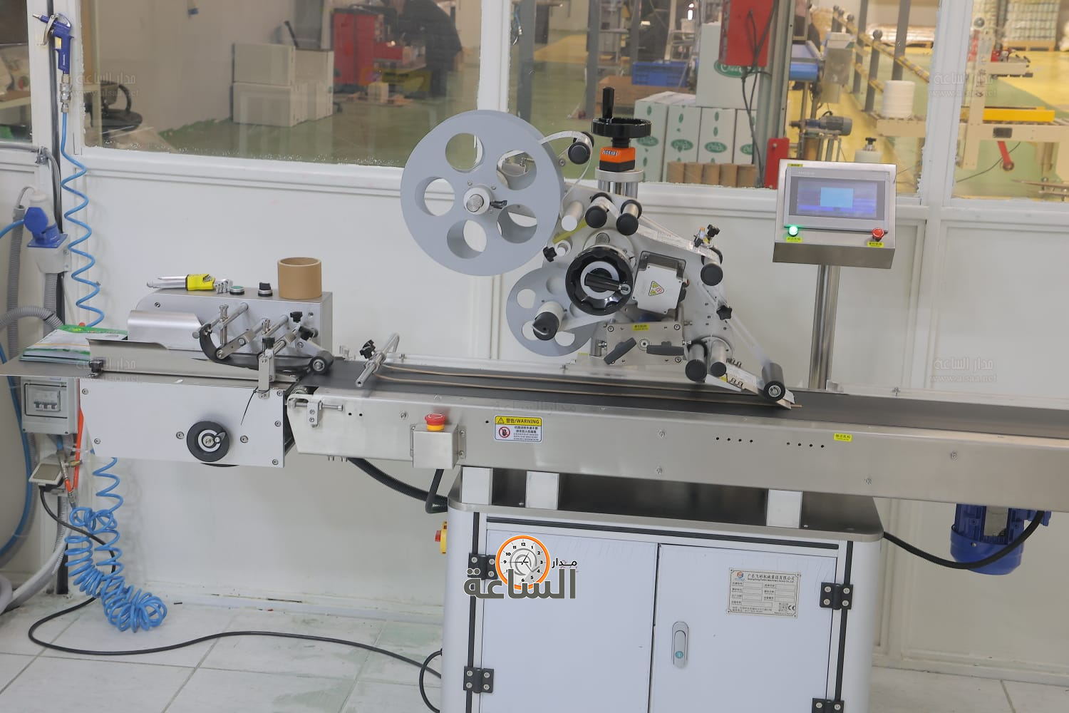 Madar Al-Saa Images 0.37781406178202526