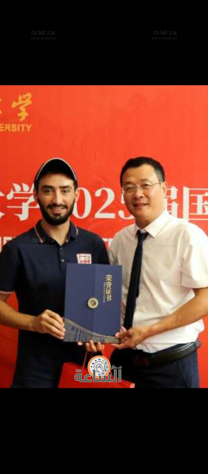 Madar Al-Saa Images 0.09557496899379347