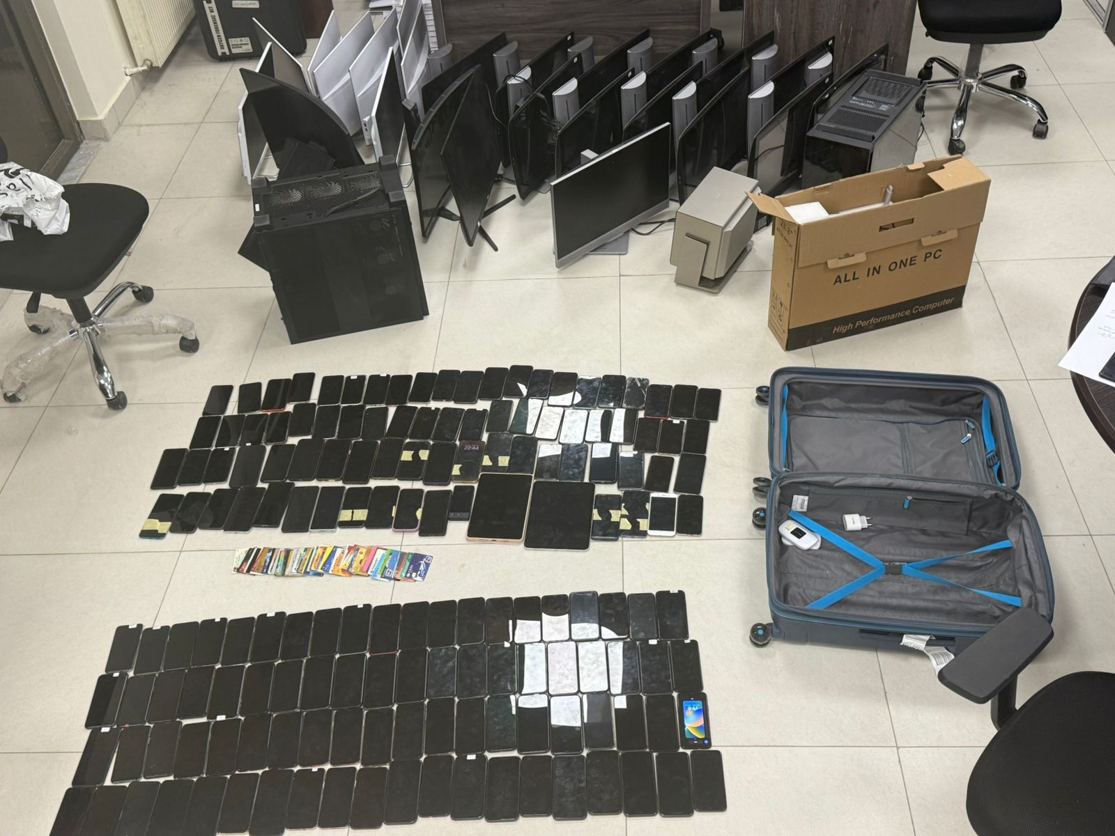 Madar Al-Saa Images 0.23766681414076762