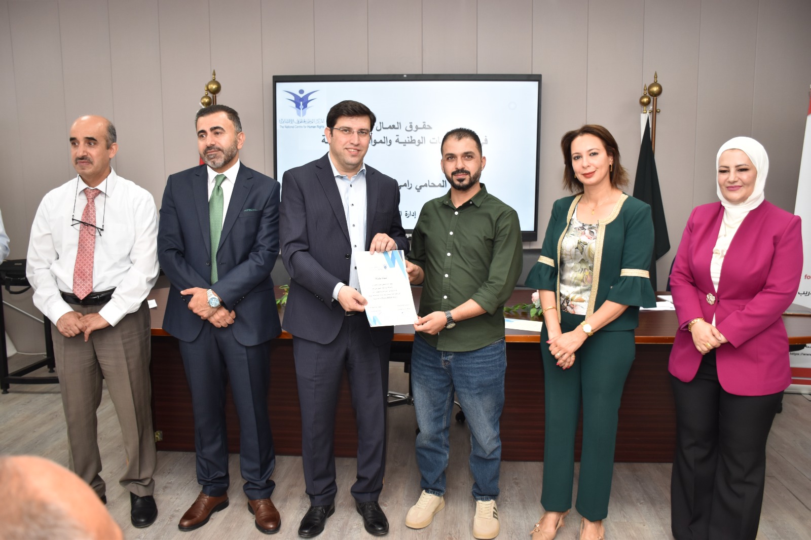 Madar Al-Saa Images 0.26178048223942507