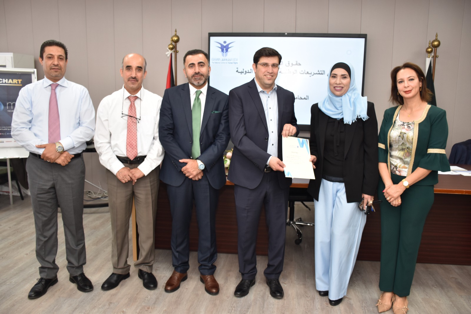 Madar Al-Saa Images 0.5576078100073324