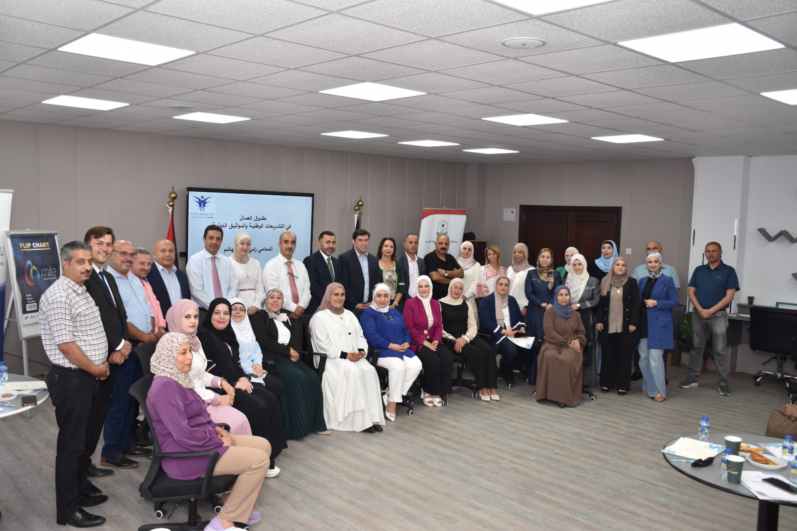 Madar Al-Saa Images 0.8881444868292989