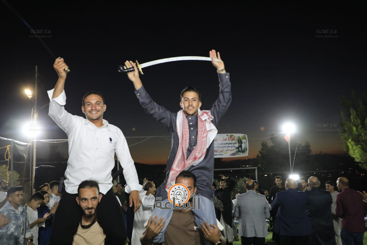 Madar Al-Saa Images 0.21850270497854551