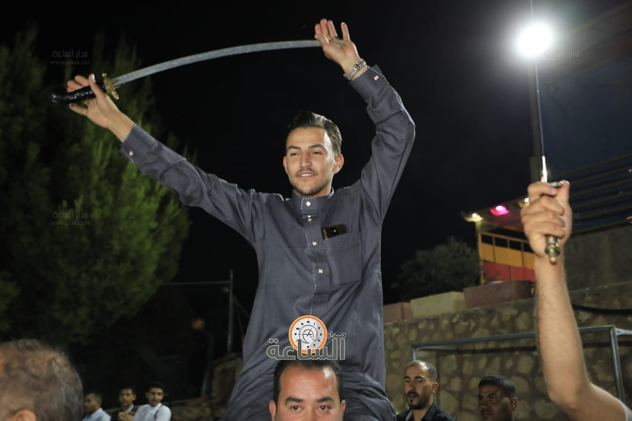 Madar Al-Saa Images 0.22697727658266142