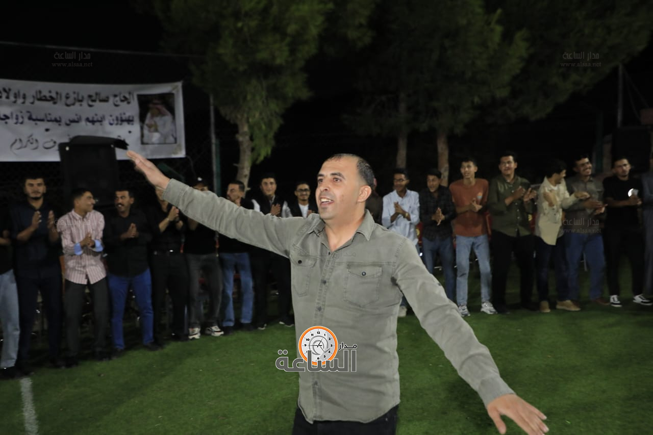 Madar Al-Saa Images 0.7426898008899986