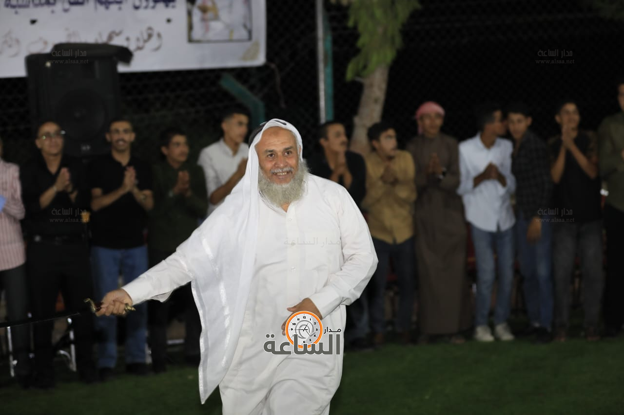 Madar Al-Saa Images 0.8974104620516286