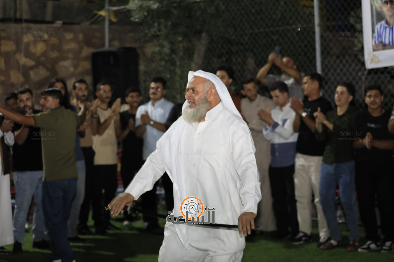 Madar Al-Saa Images 0.6344206239358038