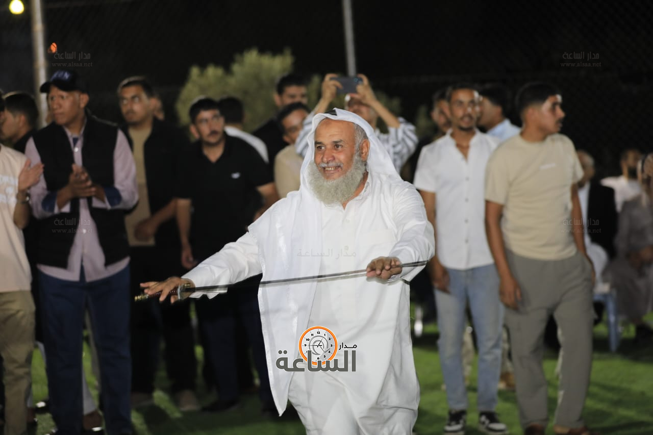 Madar Al-Saa Images 0.2383515163413269