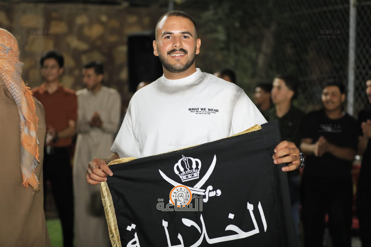 Madar Al-Saa Images 0.2356142550569431