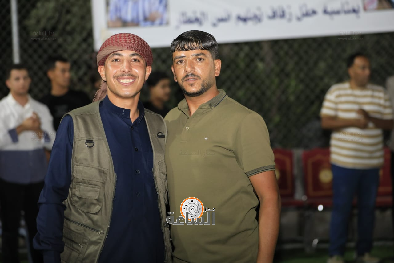 Madar Al-Saa Images 0.0006948965303233967