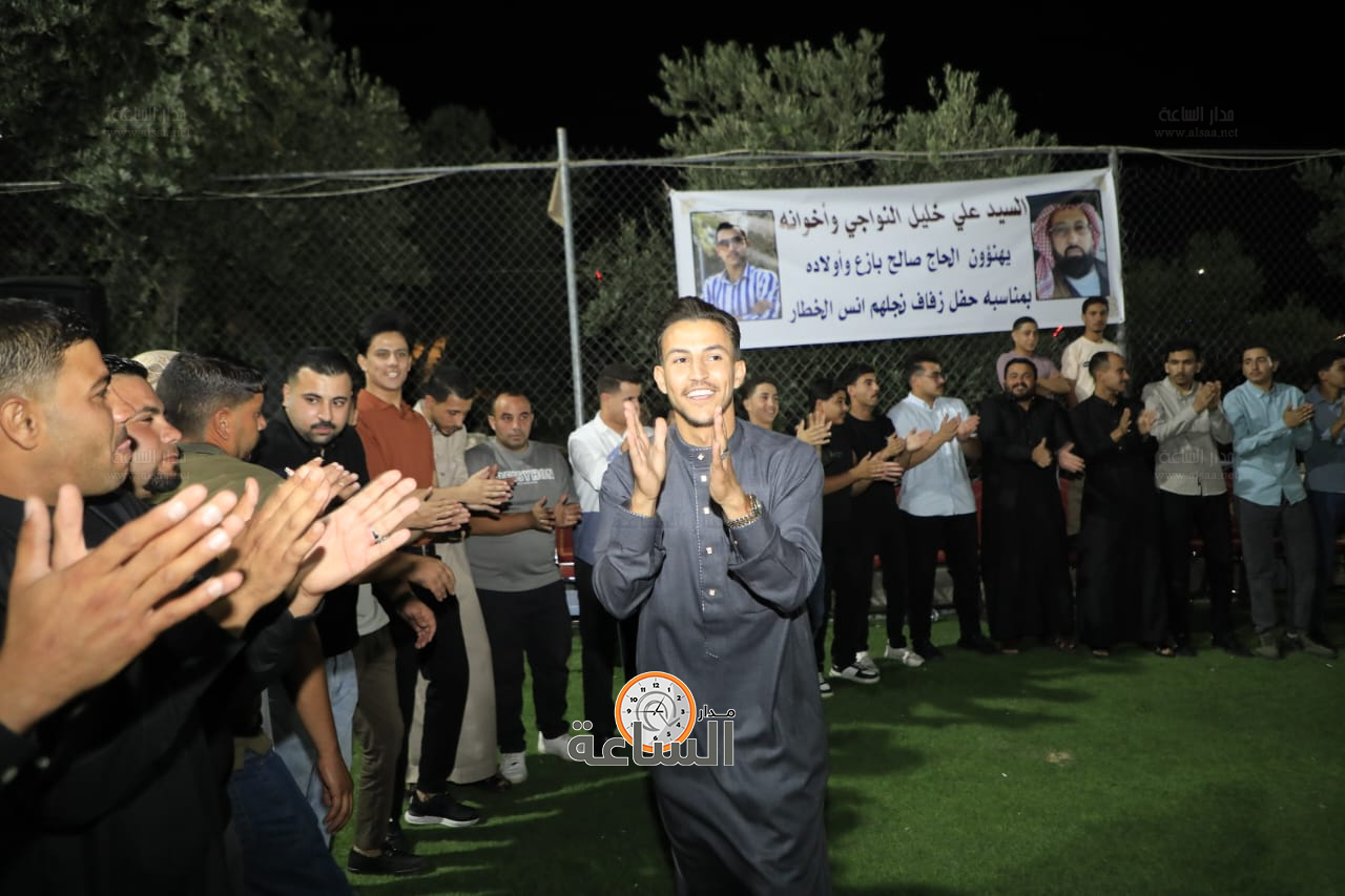 Madar Al-Saa Images 0.8278484083395986