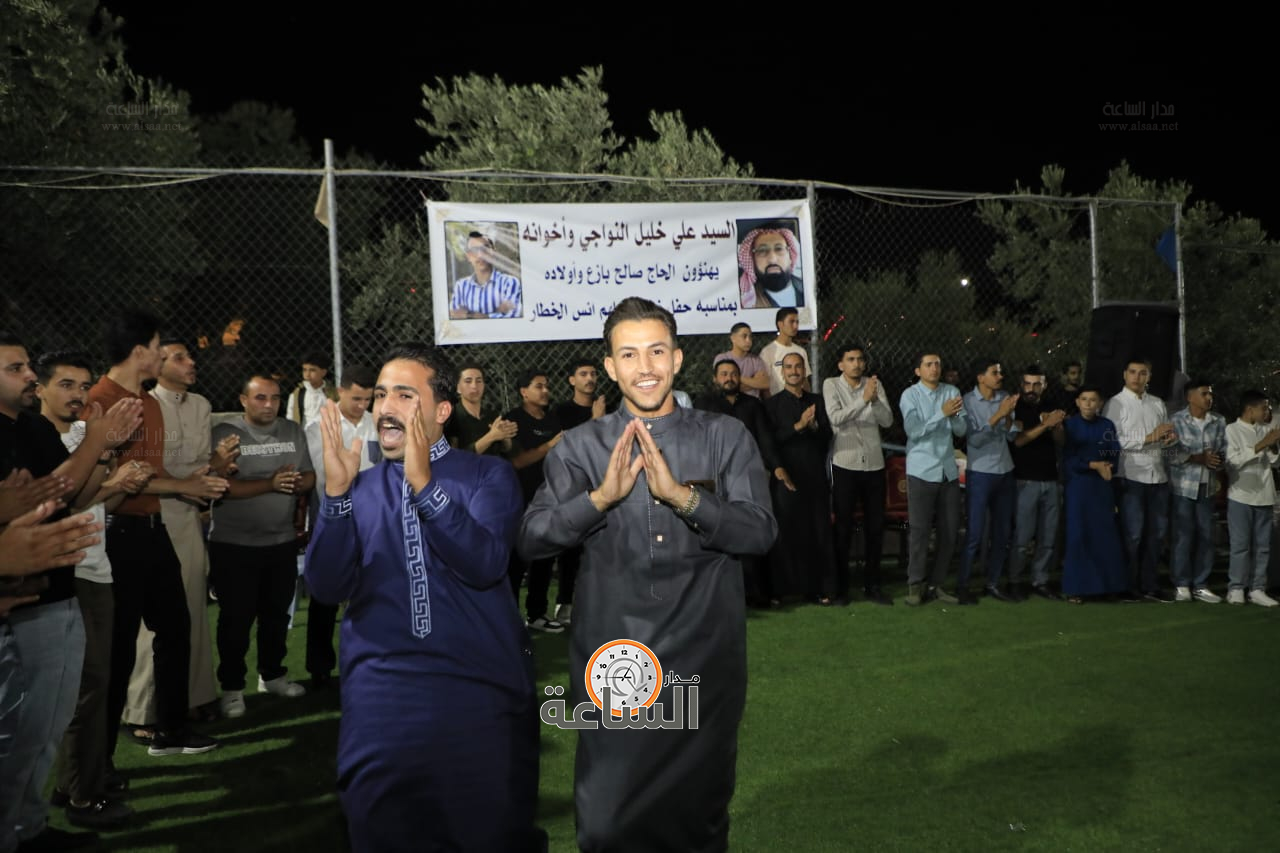 Madar Al-Saa Images 0.10507426759681981