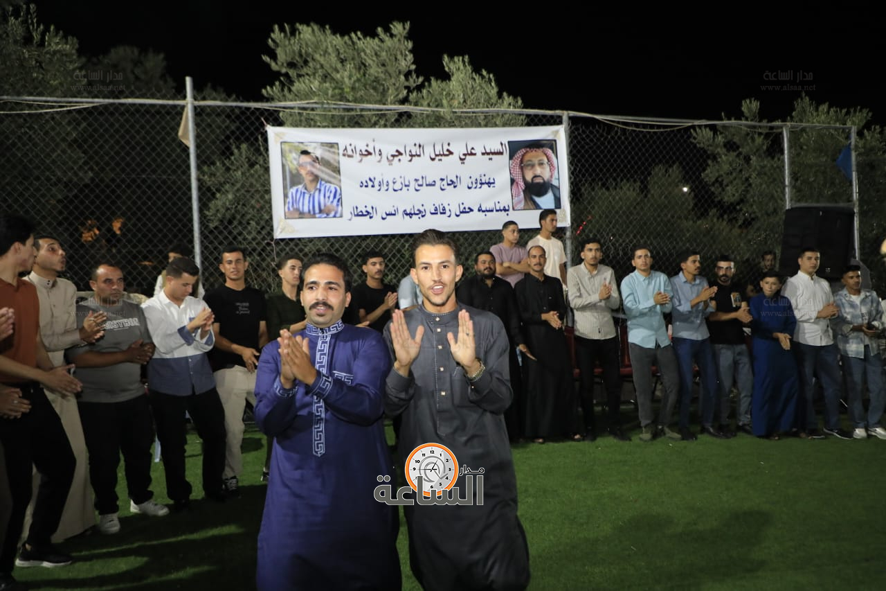 Madar Al-Saa Images 0.790735938441634