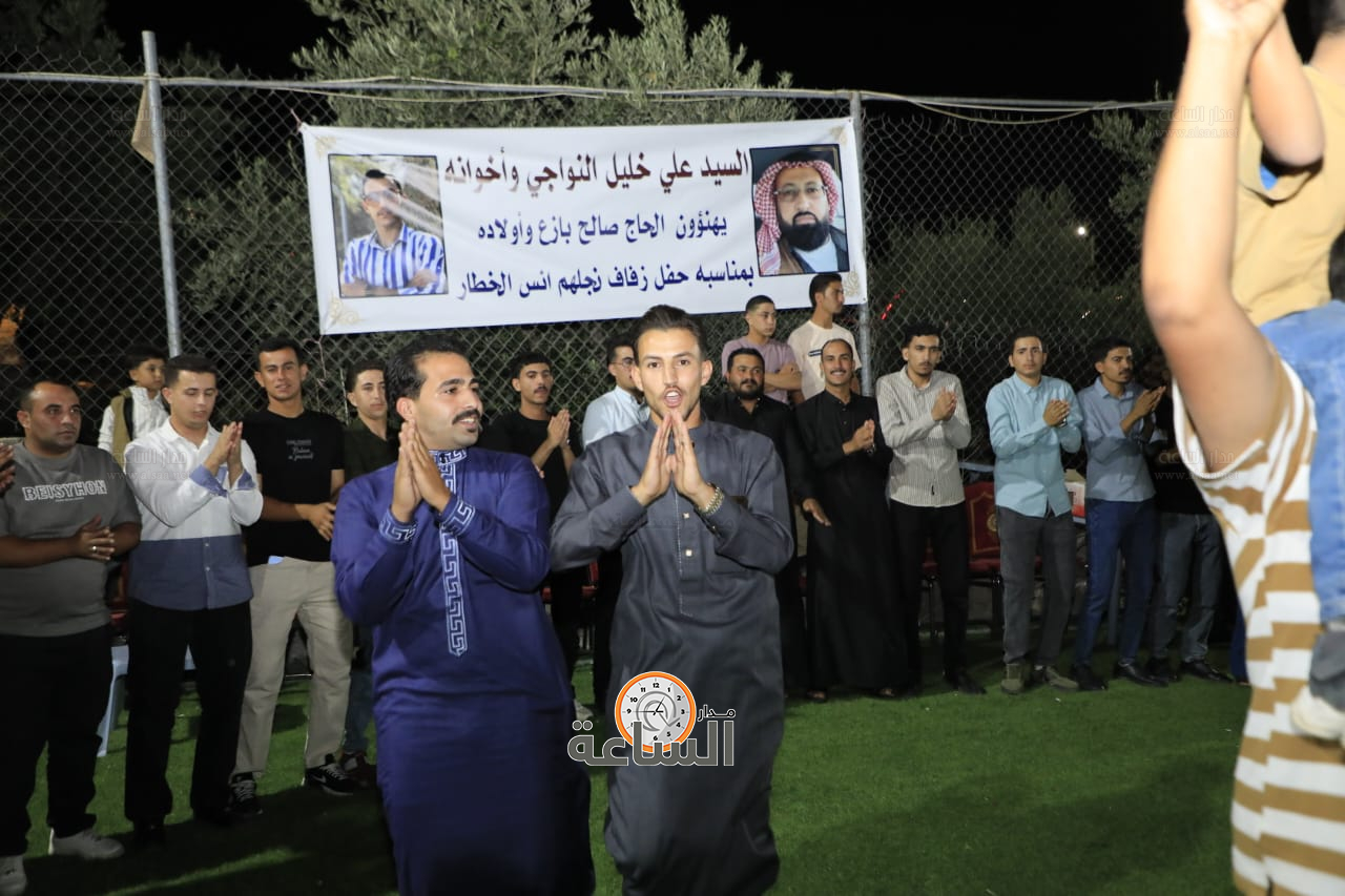 Madar Al-Saa Images 0.8017603538598999