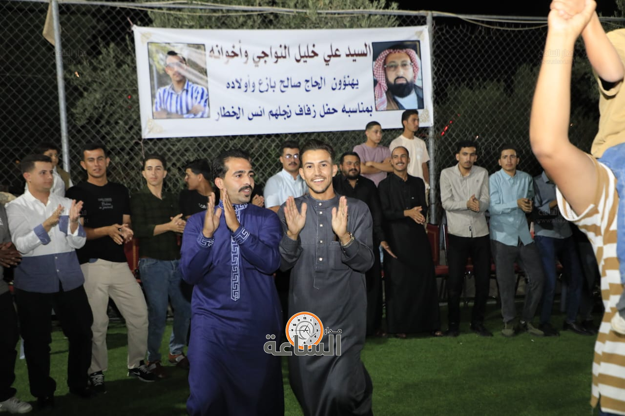 Madar Al-Saa Images 0.38886343694839987