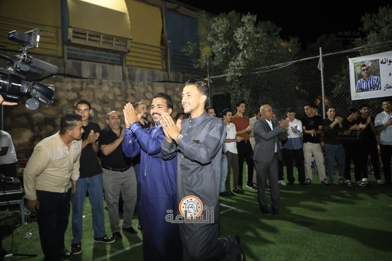 Madar Al-Saa Images 0.749633456580492