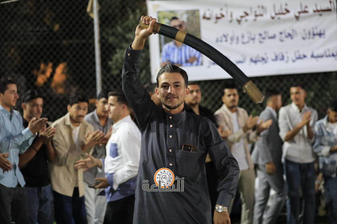 Madar Al-Saa Images 0.538776718013105