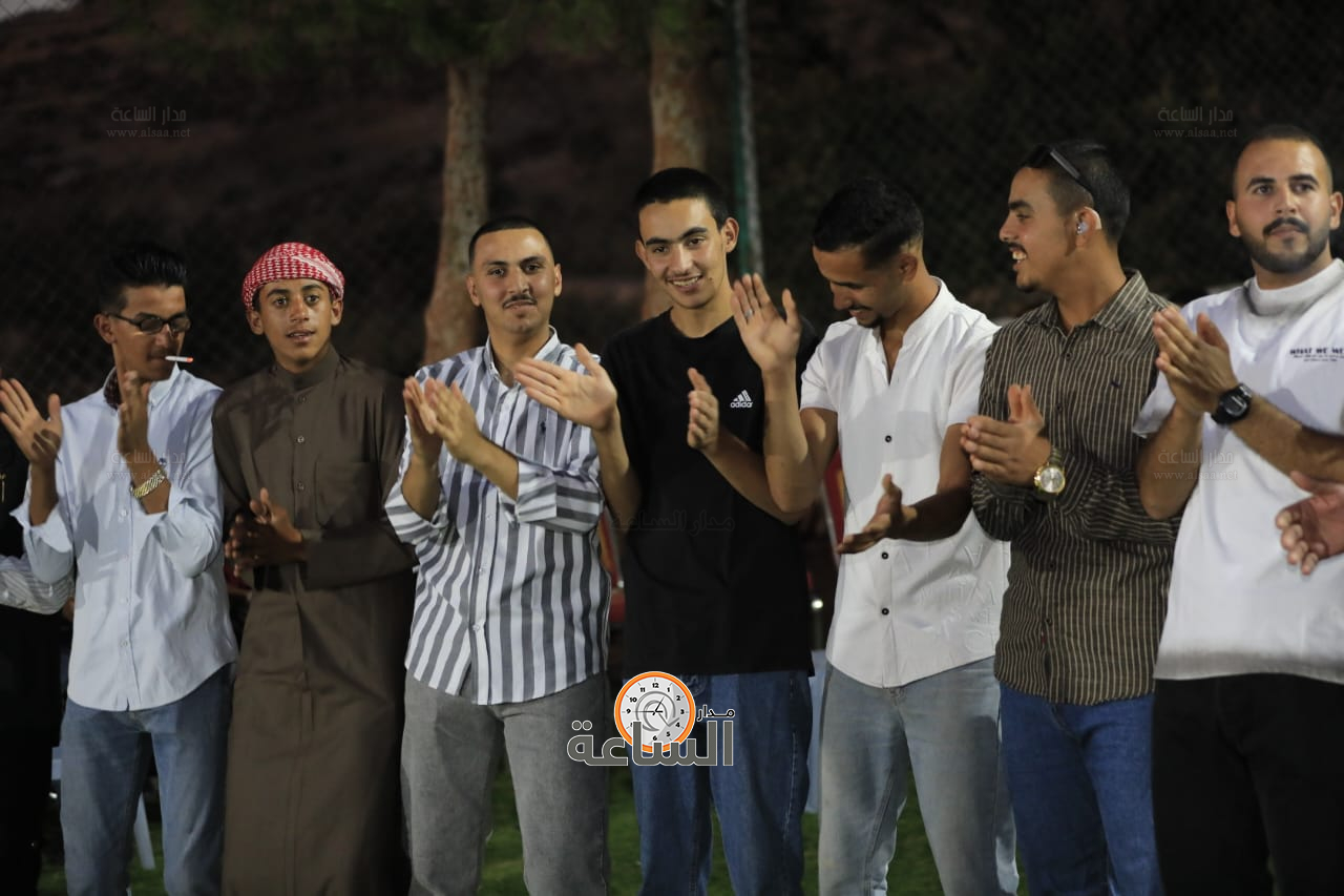 Madar Al-Saa Images 0.9381036870384822