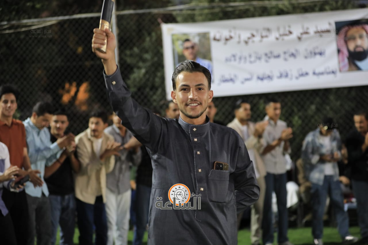 Madar Al-Saa Images 0.8906762305695742