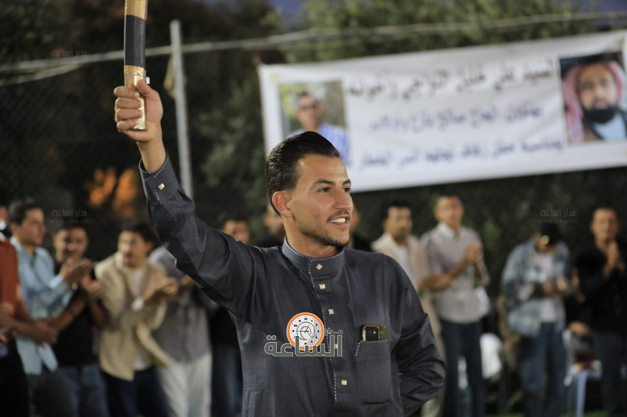 Madar Al-Saa Images 0.10729361294097484