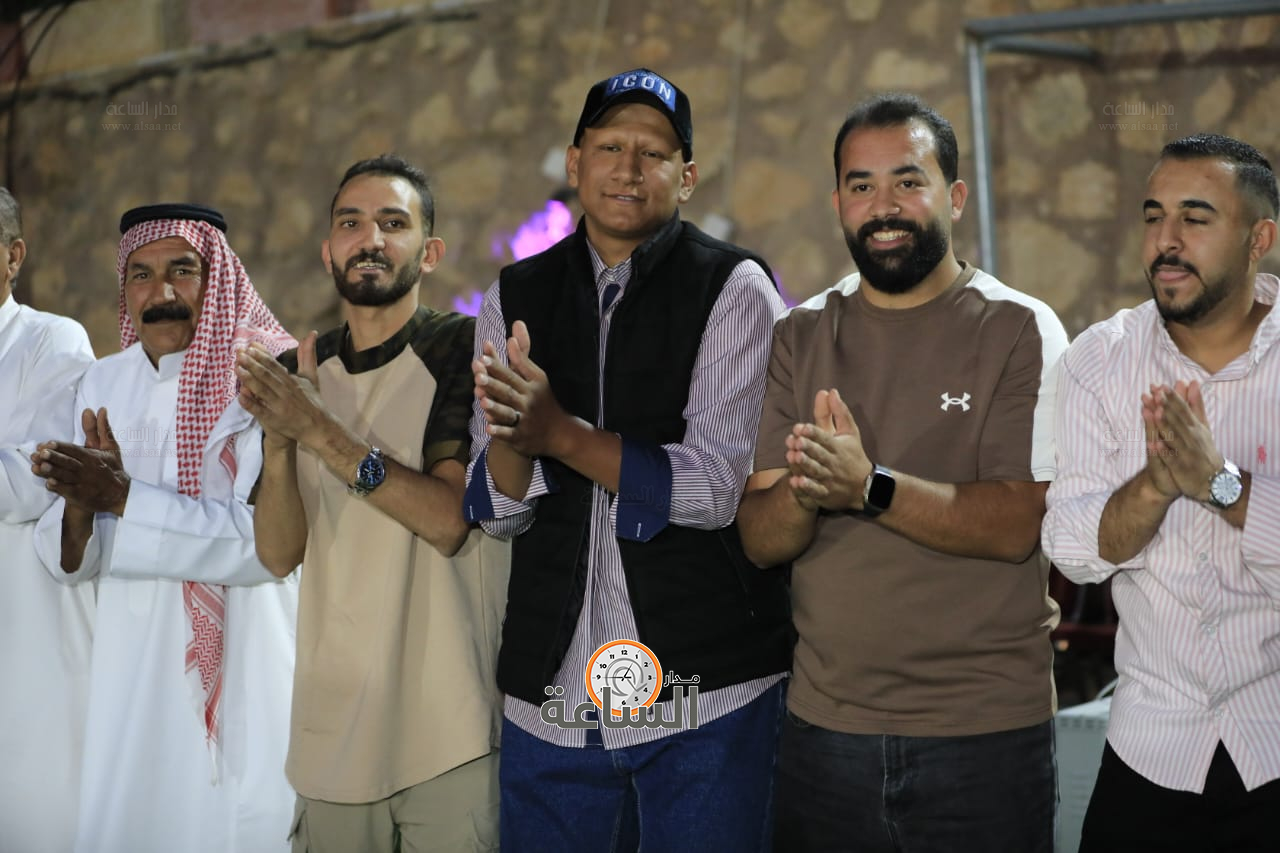 Madar Al-Saa Images 0.6621994184995014