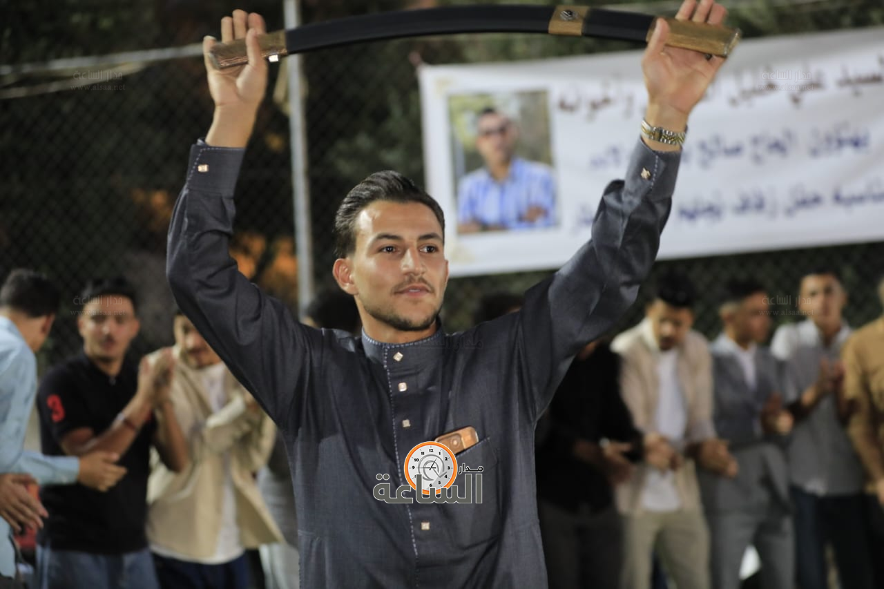 Madar Al-Saa Images 0.2847733471214101