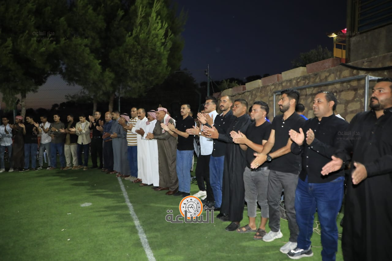 Madar Al-Saa Images 0.8979939486881392