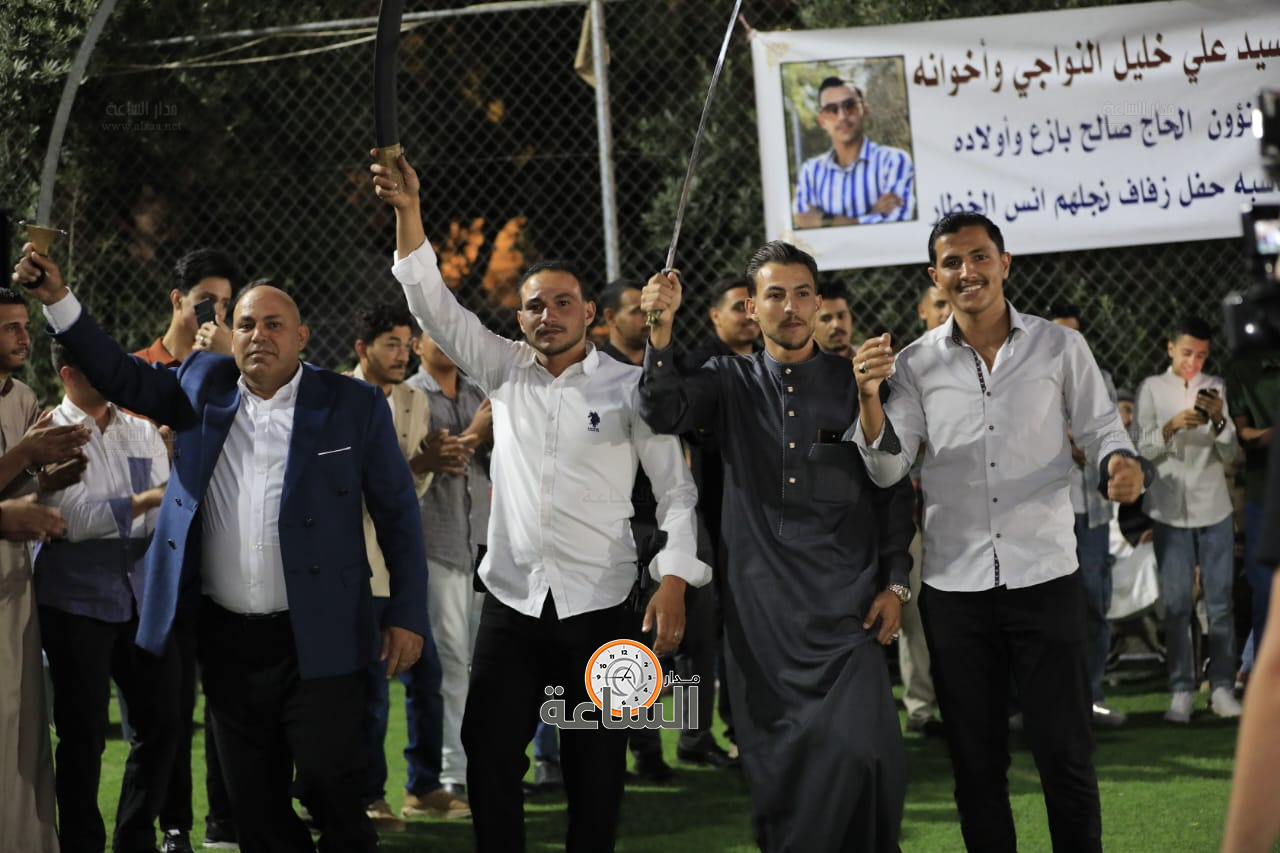 Madar Al-Saa Images 0.031041235152919122