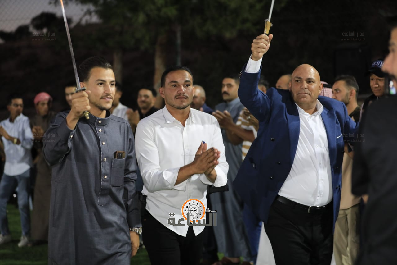 Madar Al-Saa Images 0.21255145189836955