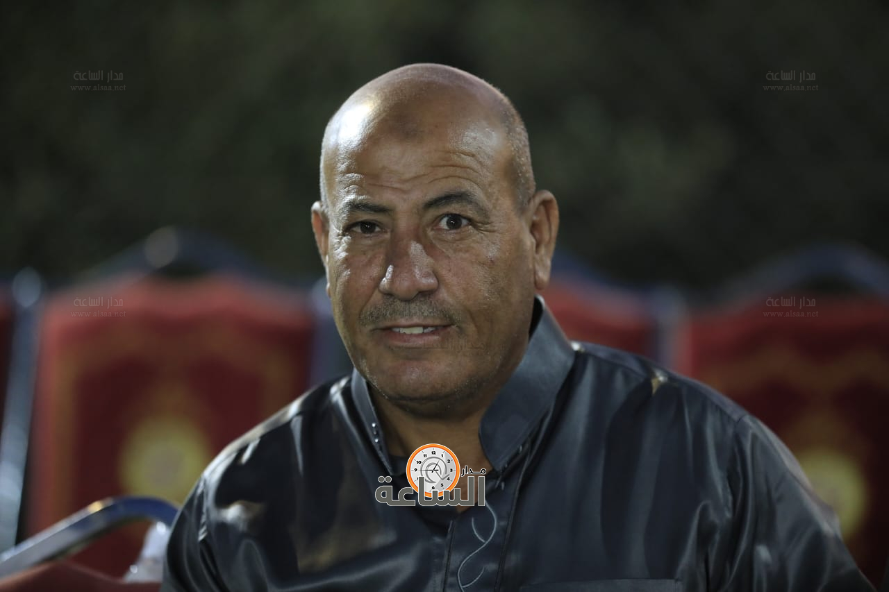 Madar Al-Saa Images 0.5517300302160194