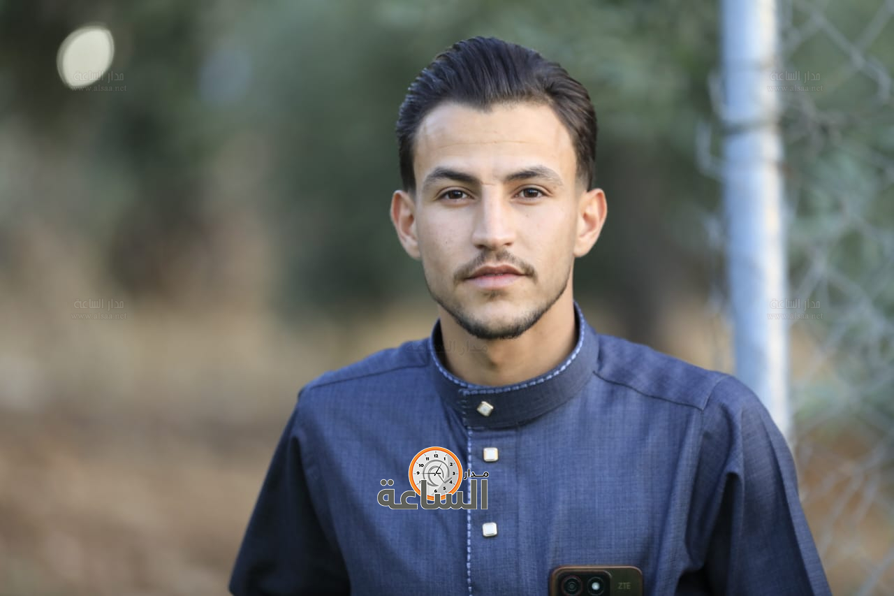 Madar Al-Saa Images 0.8318867859768151