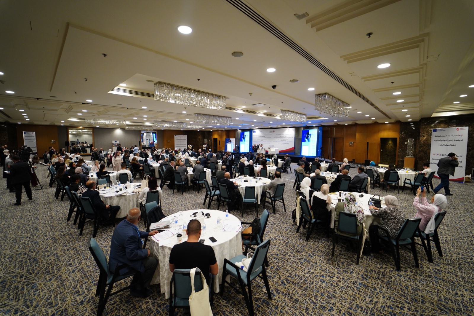 Madar Al-Saa Images 0.6263054348801373