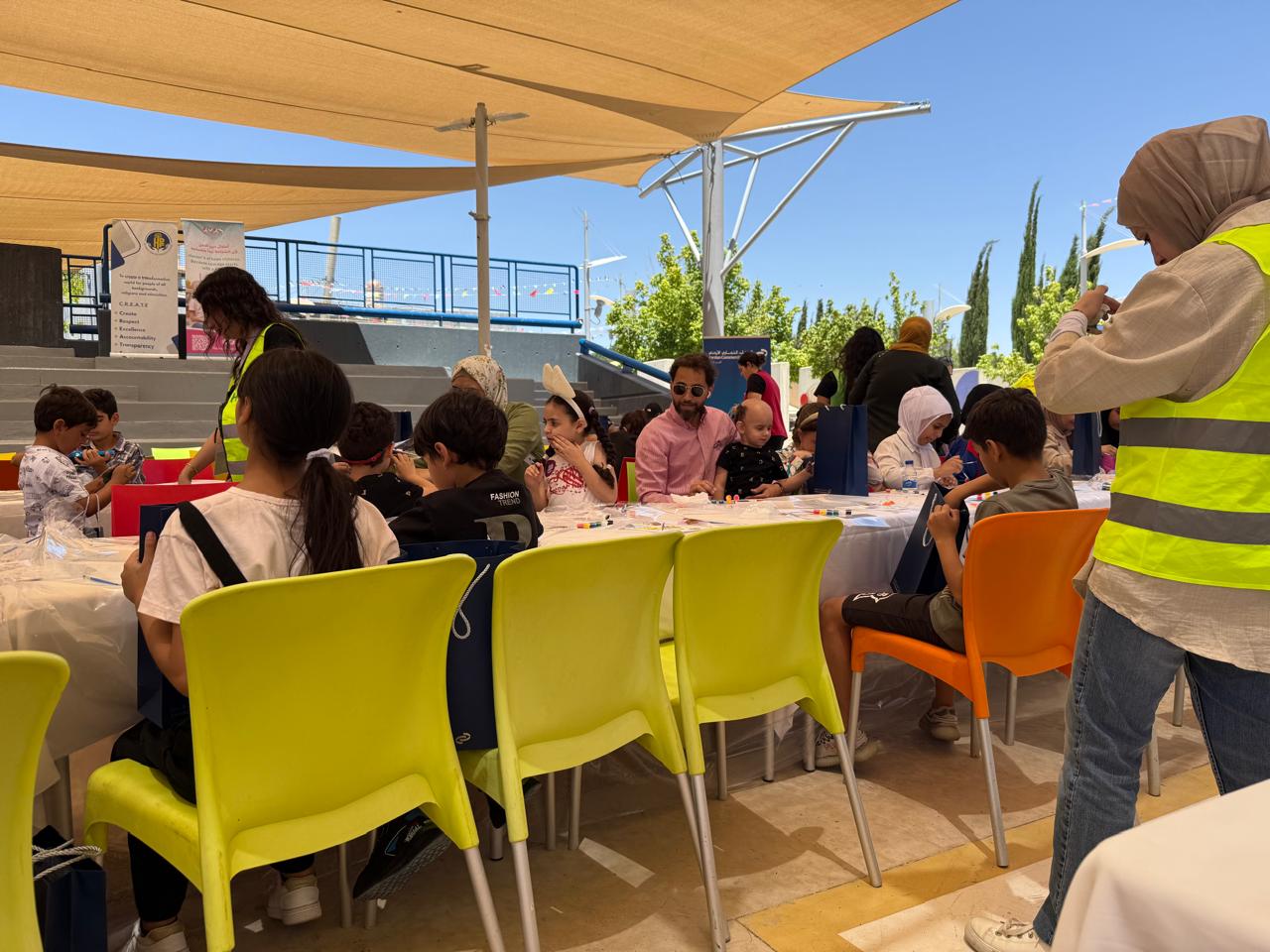 Madar Al-Saa Images 0.23340822570798114