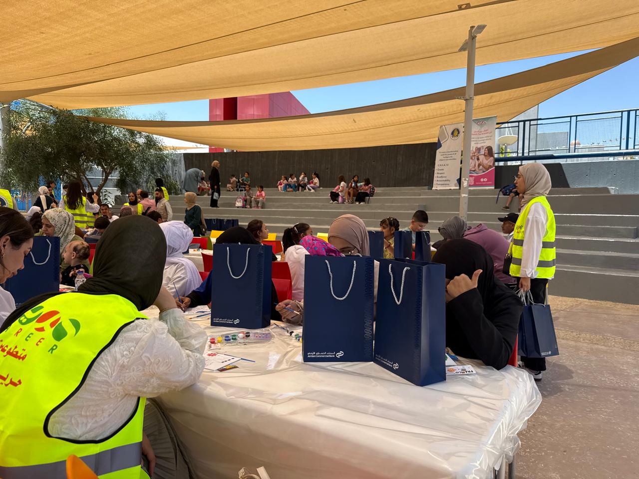 Madar Al-Saa Images 0.14201160043465277