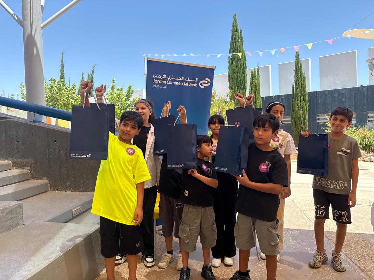 Madar Al-Saa Images 0.4079561551641403