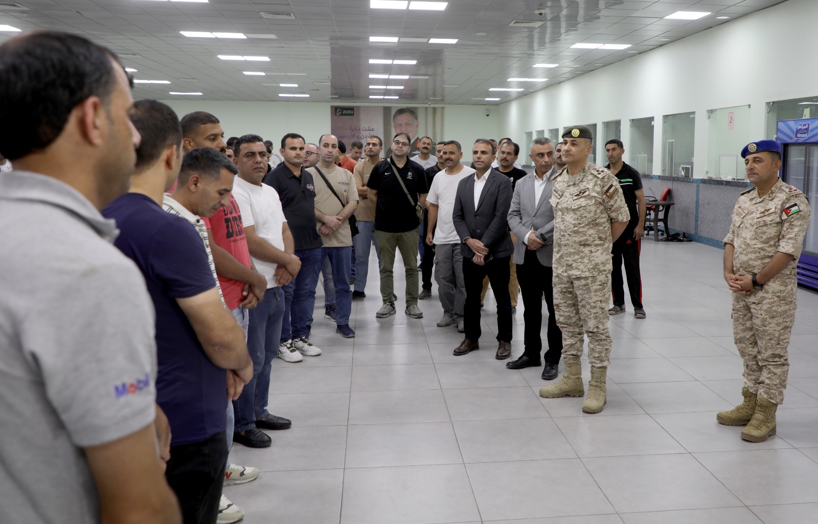 Madar Al-Saa Images 0.6041314194701776