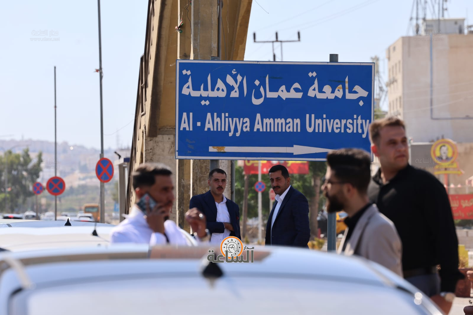 Madar Al-Saa Images 0.03093105077337066