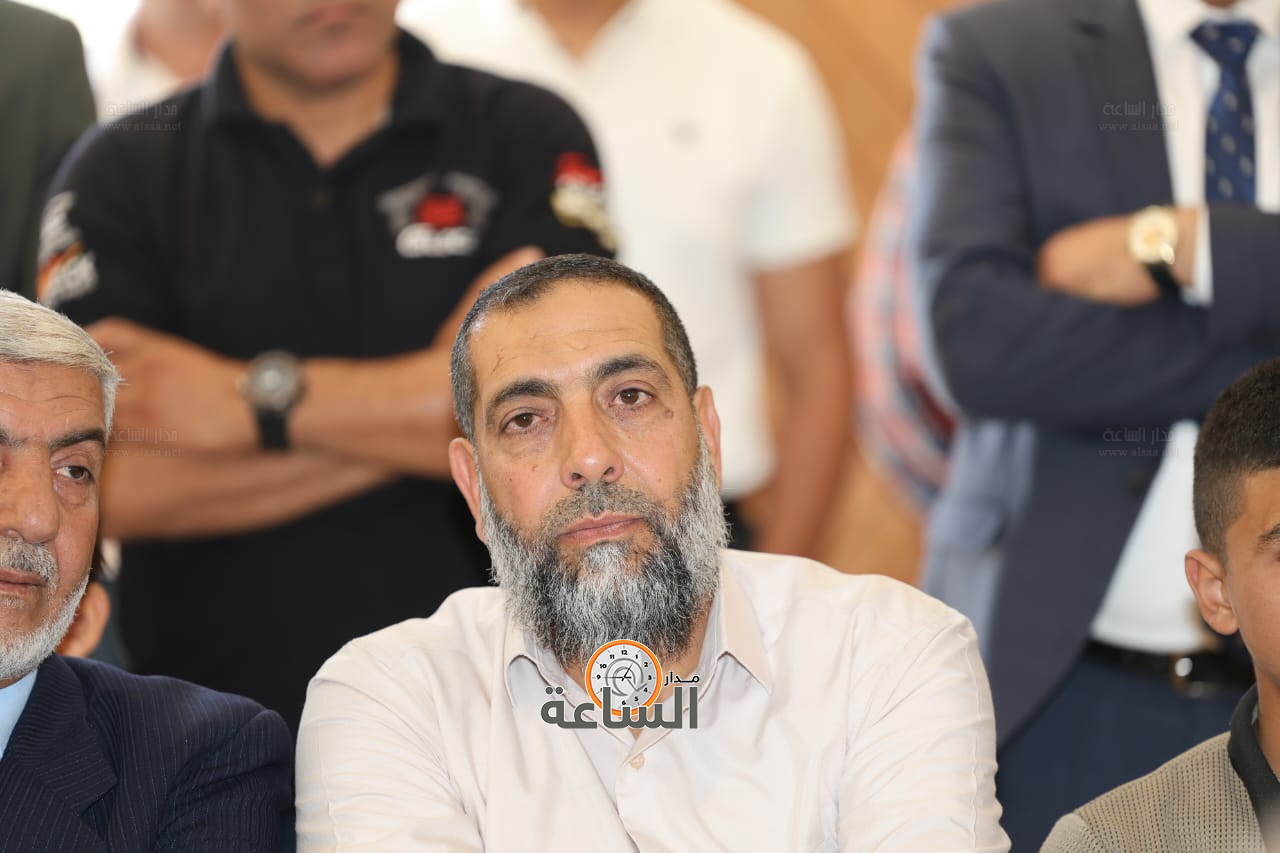 Madar Al-Saa Images 0.29697086617145074