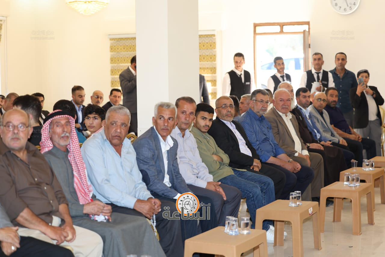 Madar Al-Saa Images 0.43824853732009605