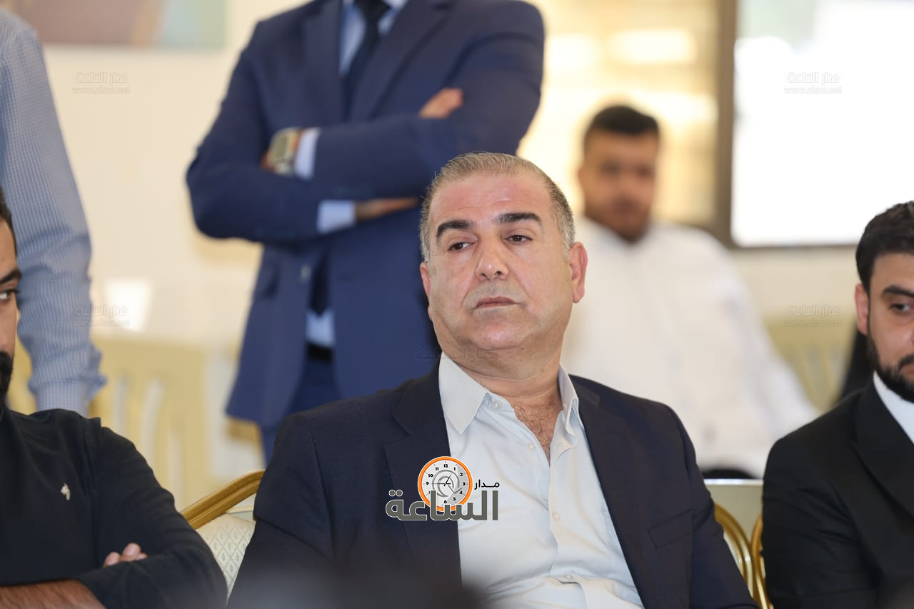 Madar Al-Saa Images 0.3338053878837588