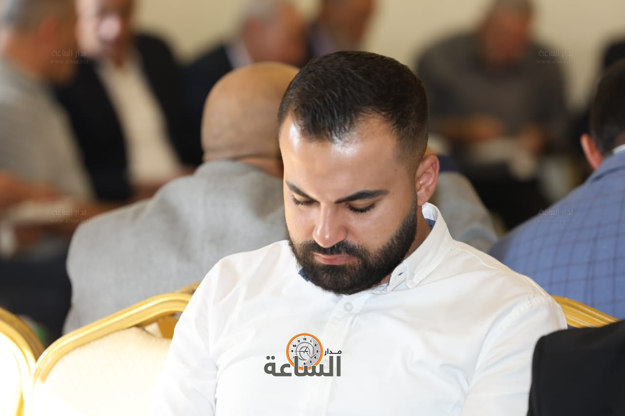 Madar Al-Saa Images 0.2833672838224468